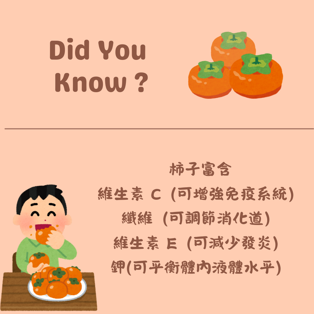 499deb0dc75a4e2ee2857a0736879ba0.png